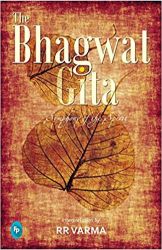 Finger Print The Bhagwat Gita